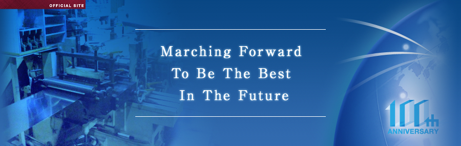 Marching Forward To Be The Best In The Future