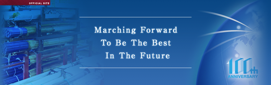 Marching Forward To Be The Best In The Future