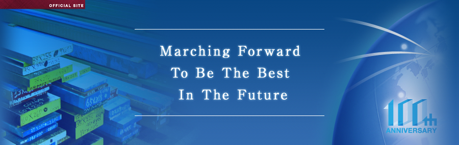 Marching Forward To Be The Best In The Future